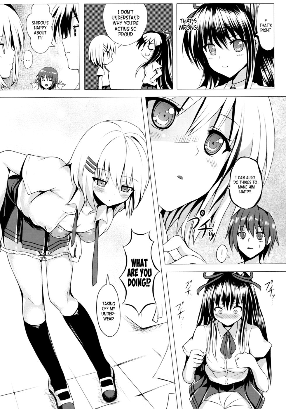 Hentai Manga Comic-H A LIFE-Read-5